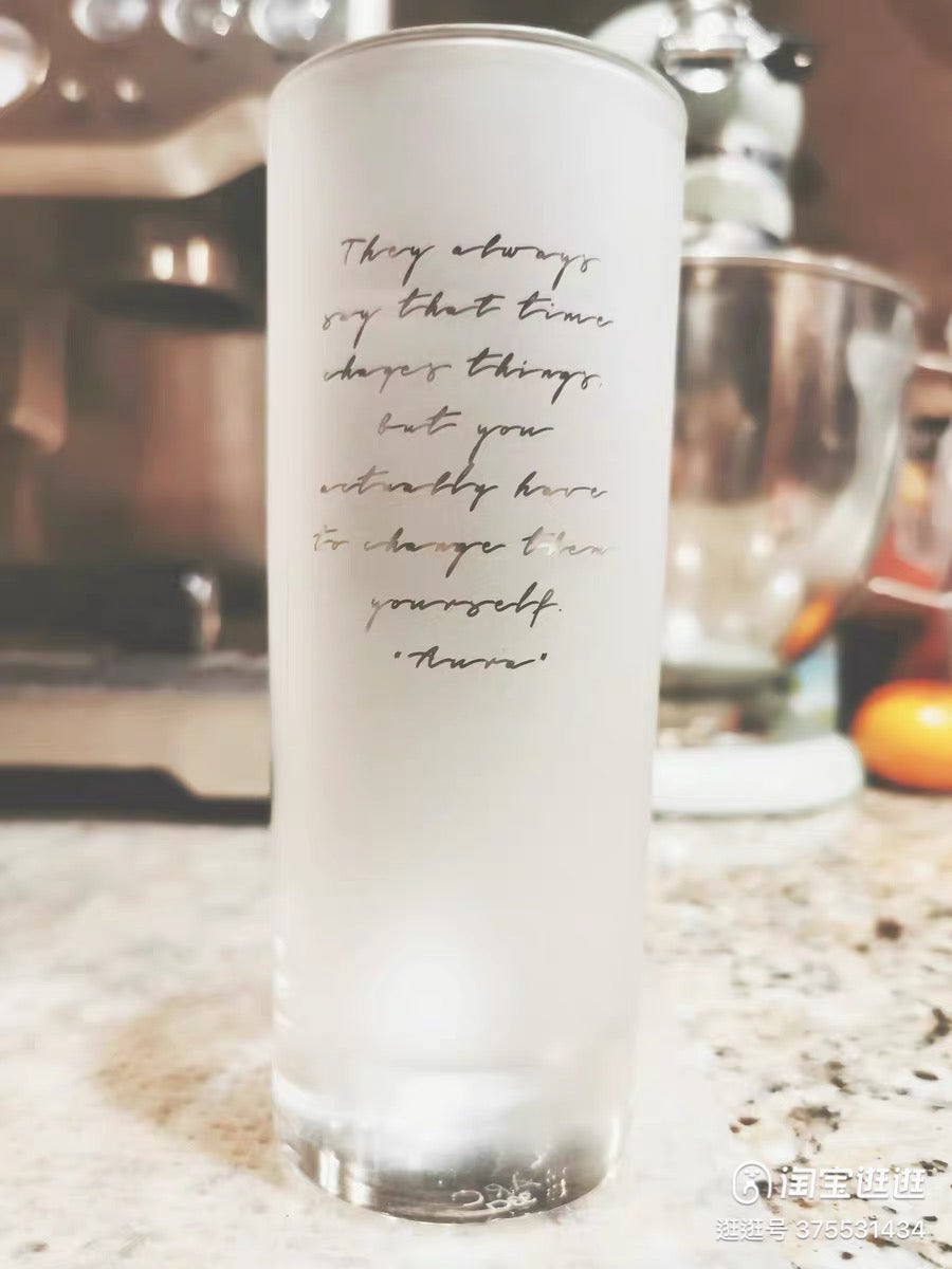 Frosted translucent glass cover