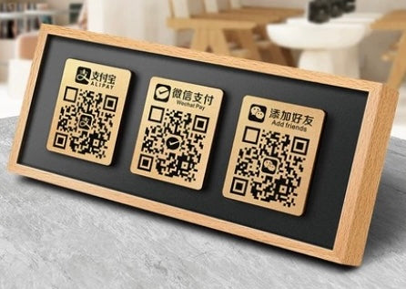 木製·二維碼展示牌