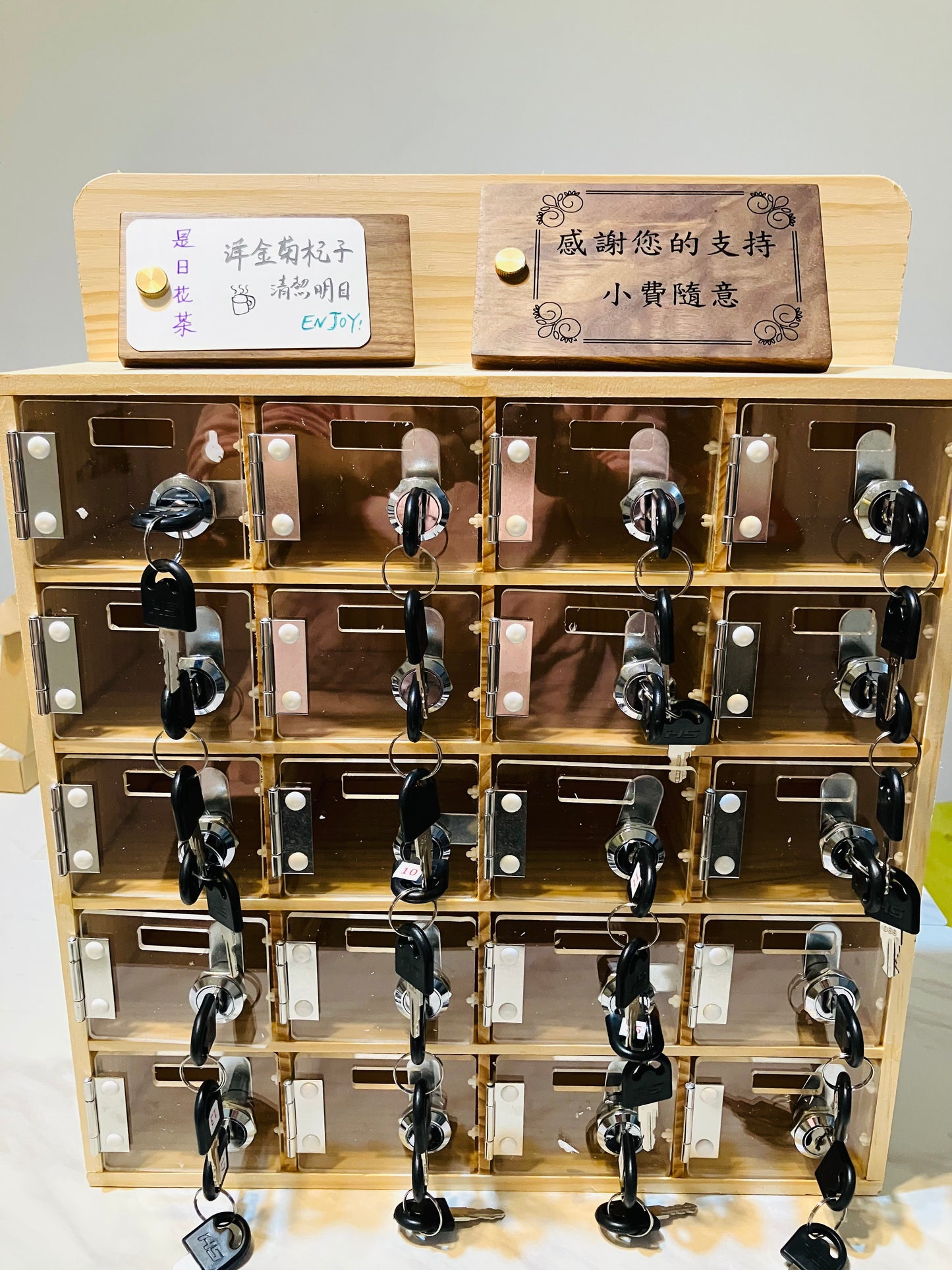 小費箱子/格仔櫃子 客製化
