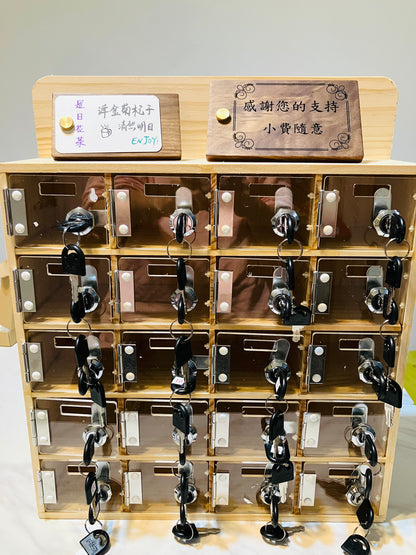 小費箱子/格仔櫃子 客製化