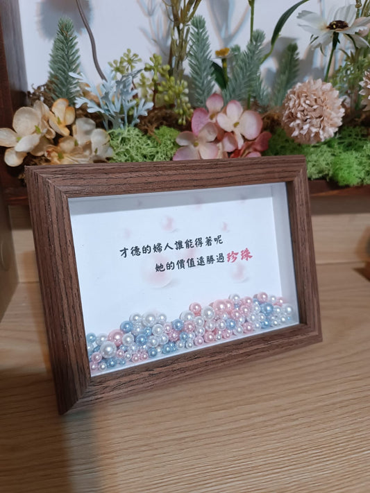 相框擺設 才德婦人