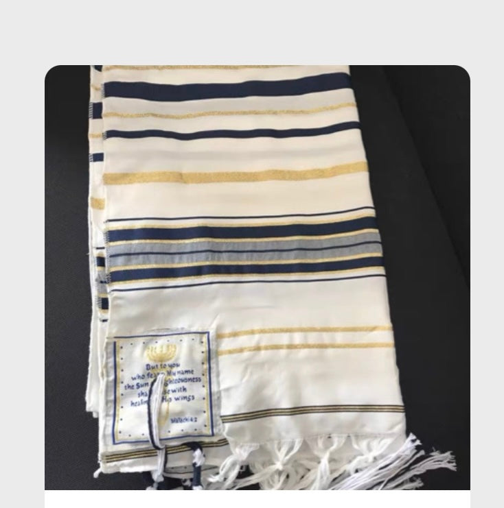 israel prayer rag blue