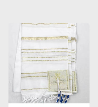 israel prayer rag blue
