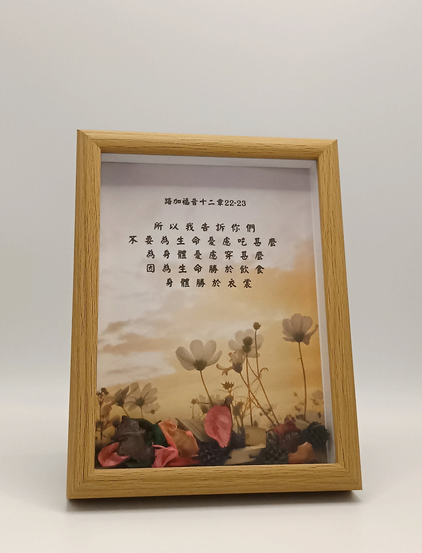 photo frame decoration